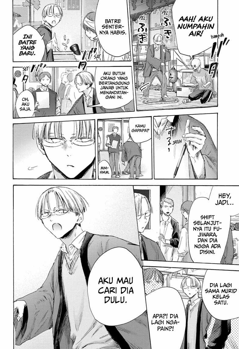 Ao no Hako chapter 165 halaman 9