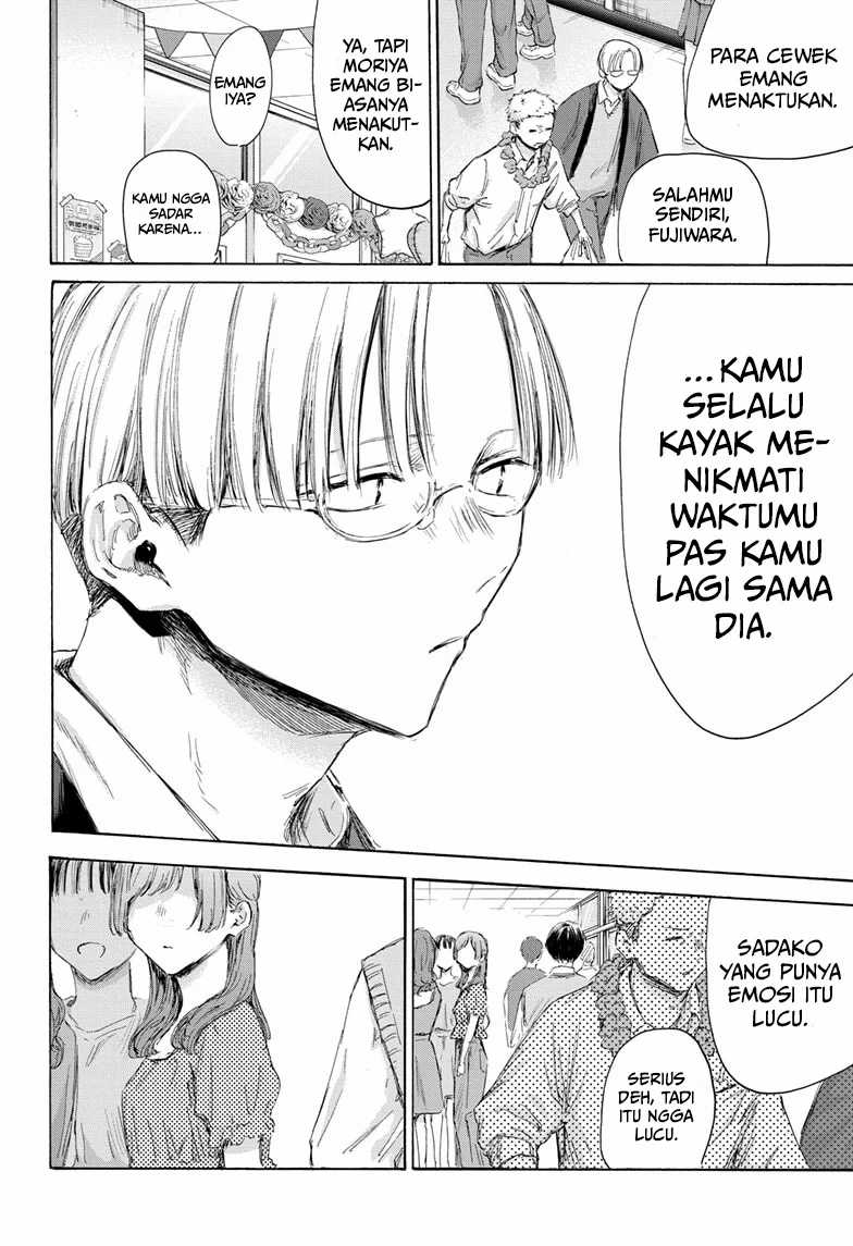 Ao no Hako chapter 165 halaman 17