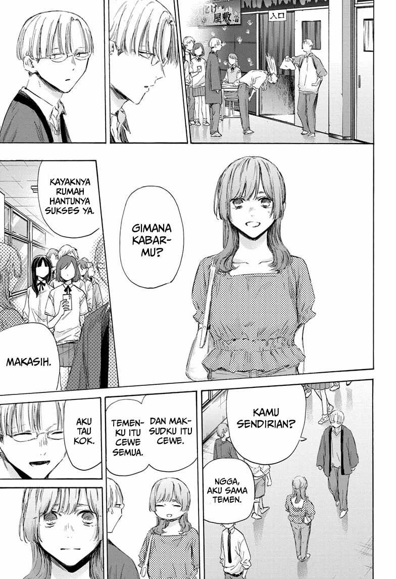 Ao no Hako chapter 165 halaman 18