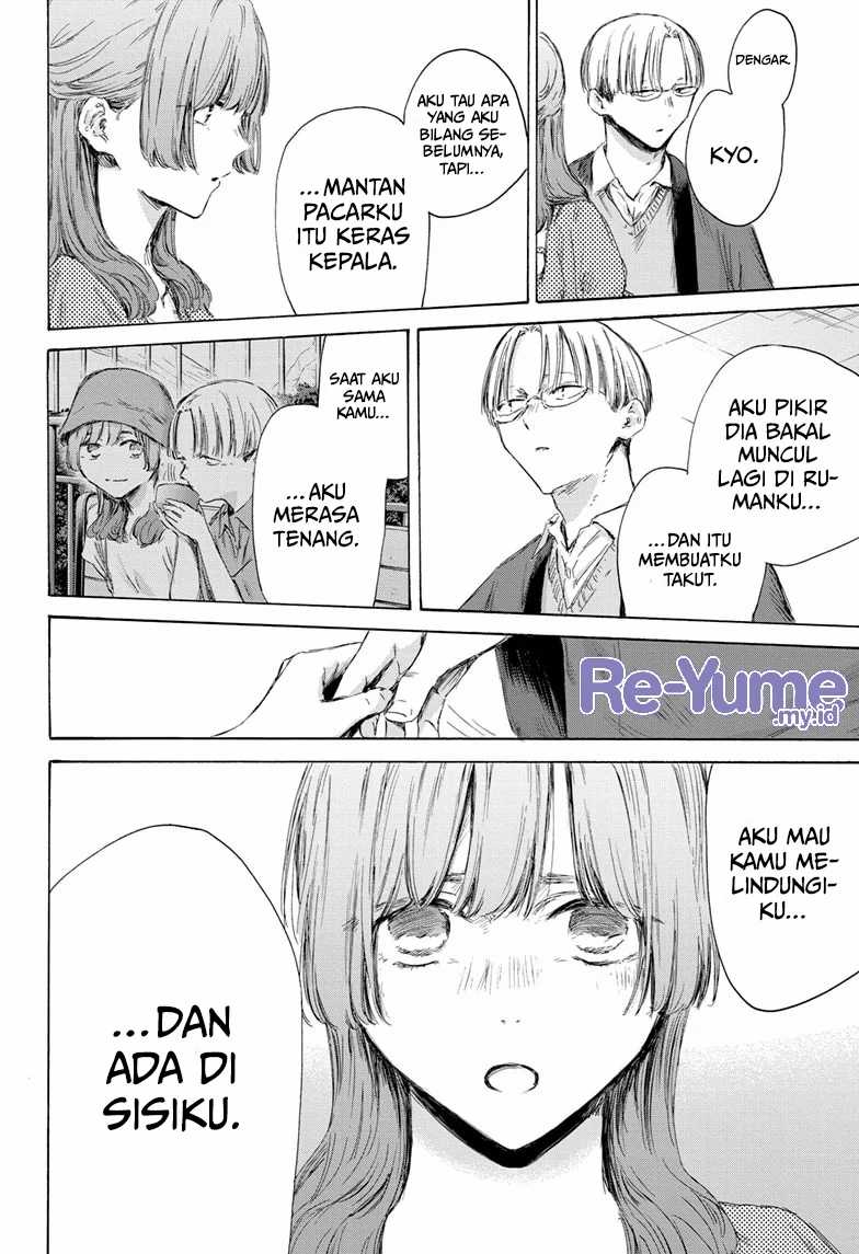 Ao no Hako chapter 165 halaman 19