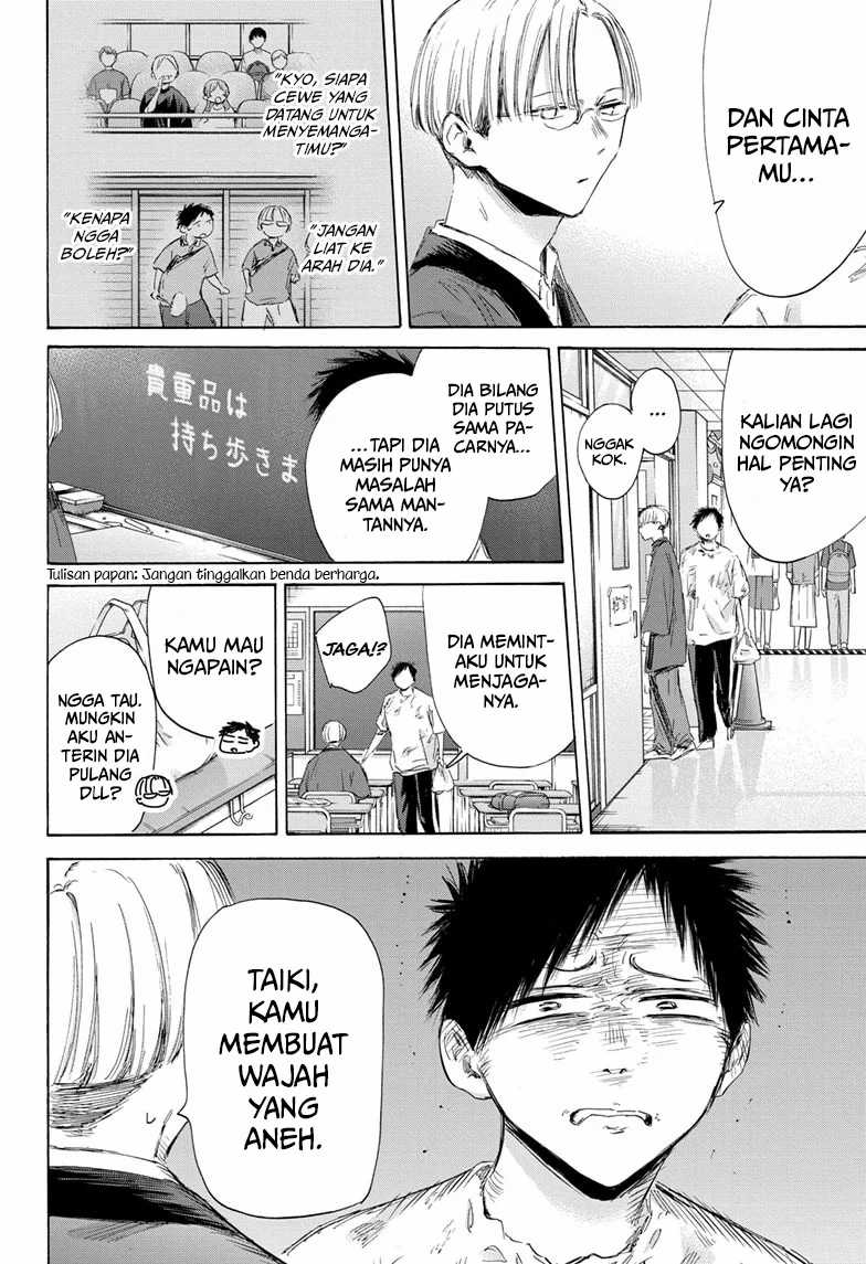 Ao no Hako chapter 166 halaman 6