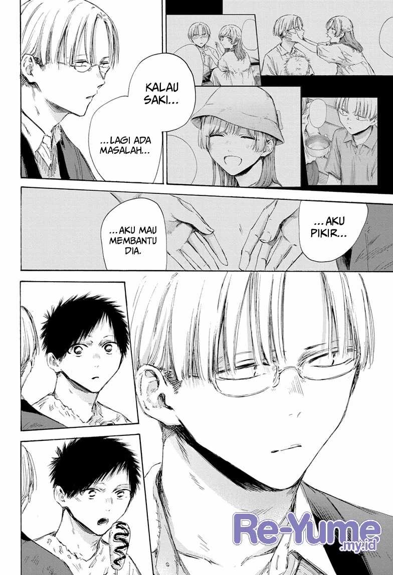 Ao no Hako chapter 166 halaman 8