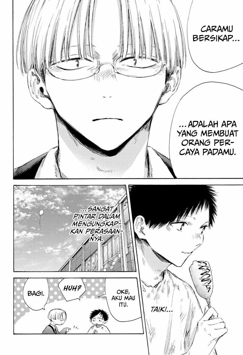 Ao no Hako chapter 166 halaman 10