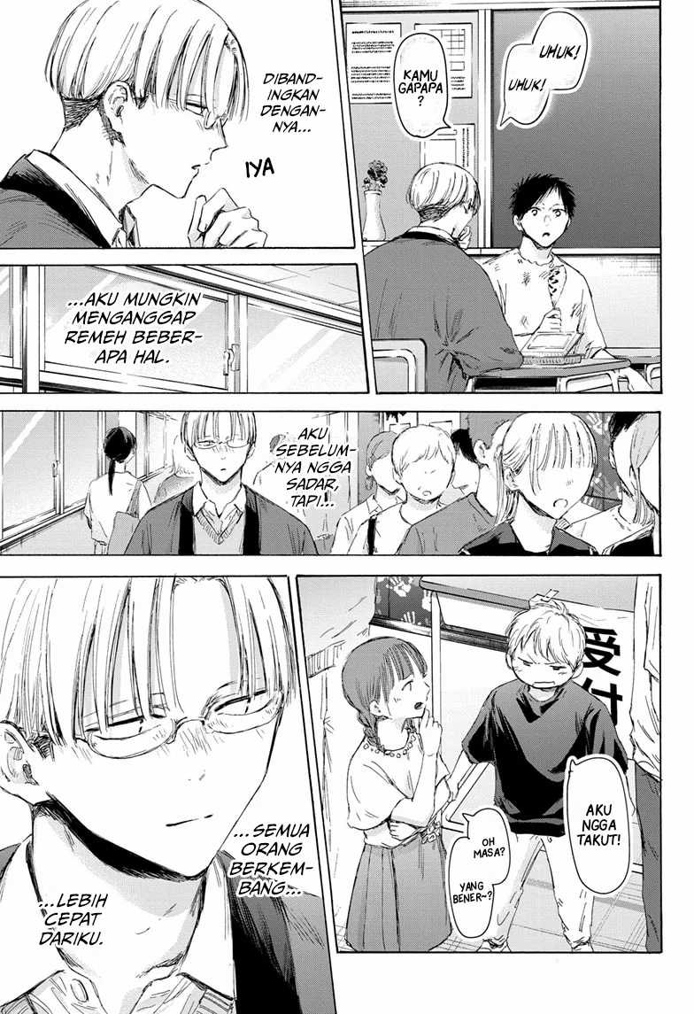 Ao no Hako chapter 166 halaman 11