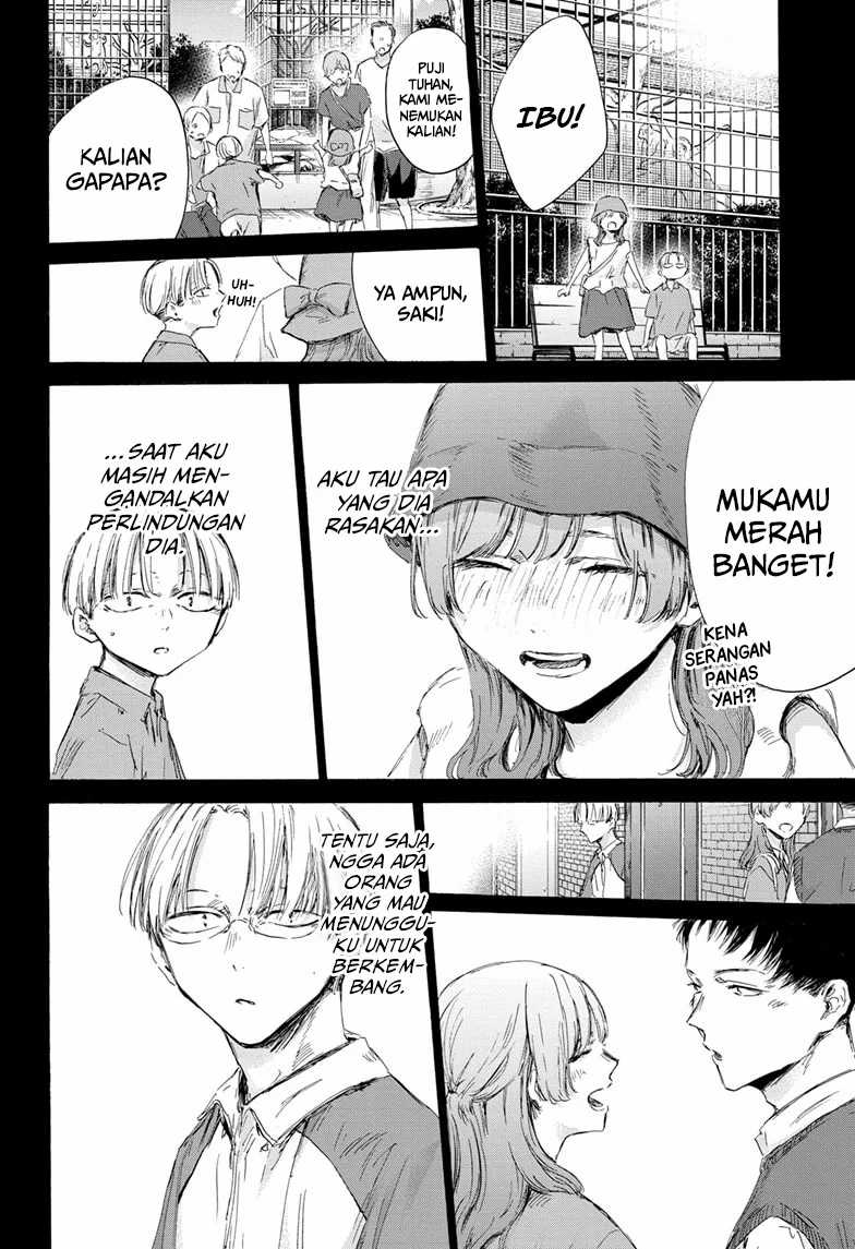 Ao no Hako chapter 166 halaman 12