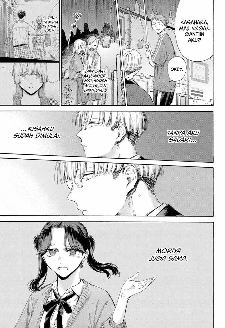 Ao no Hako chapter 166 halaman 13