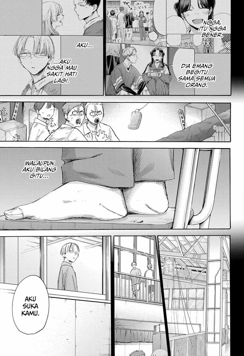 Ao no Hako chapter 166 halaman 15