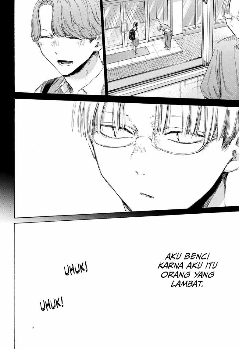 Ao no Hako chapter 166 halaman 16