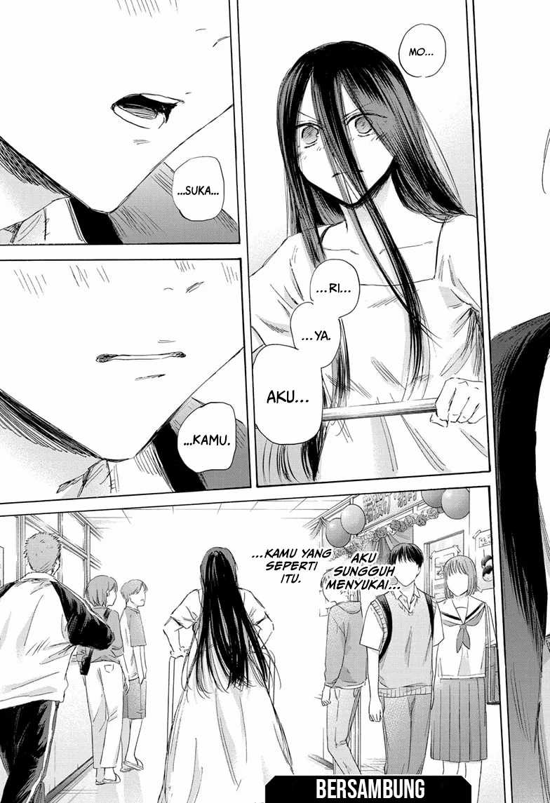 Ao no Hako chapter 166 halaman 23