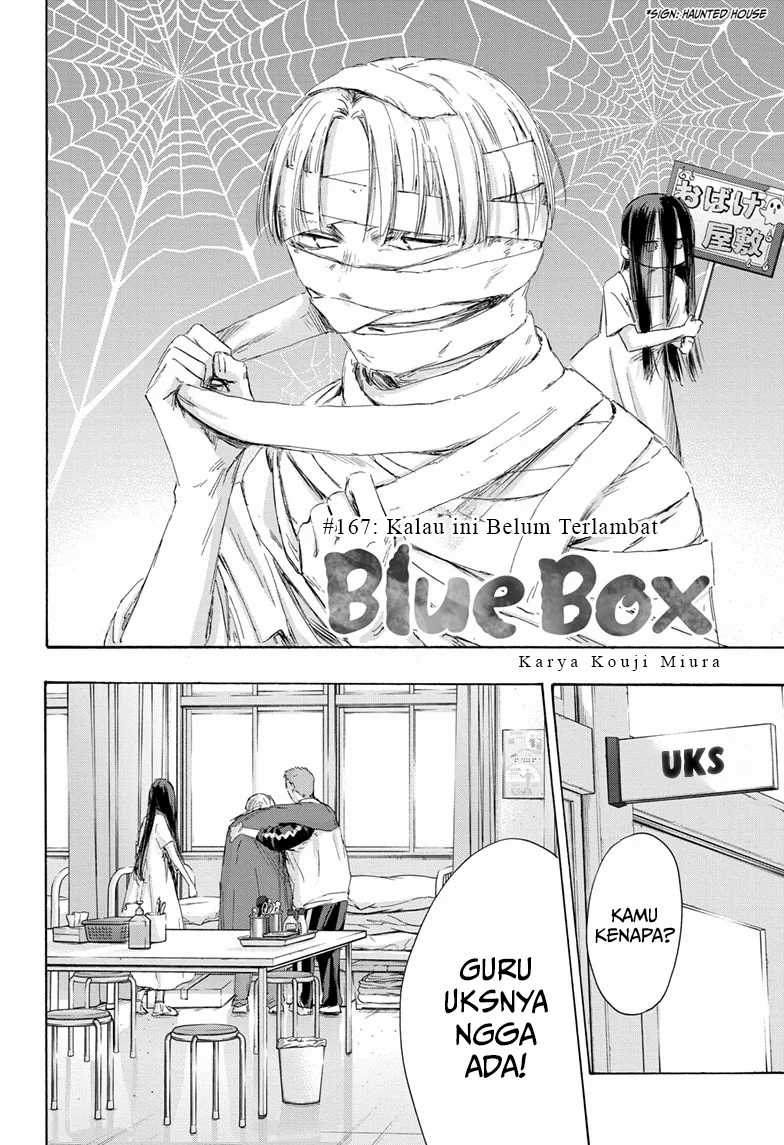 Ao no Hako Bab 167 halaman 3