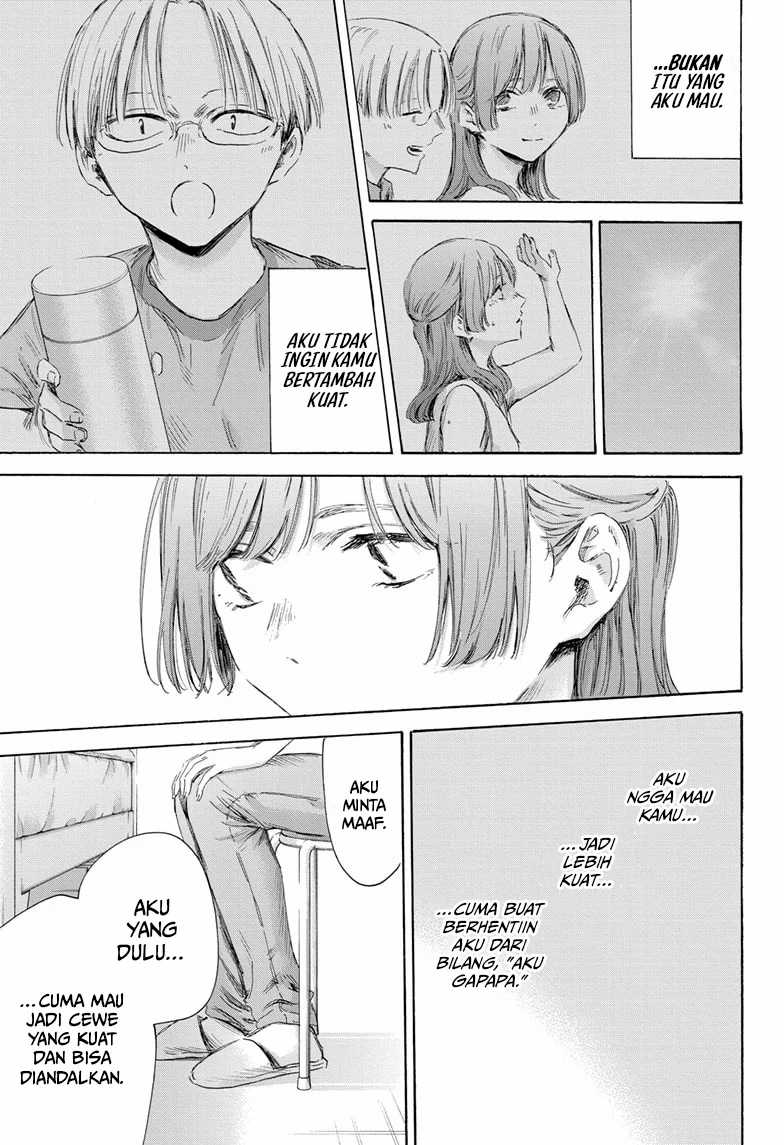 Ao no Hako Bab 167 halaman 8