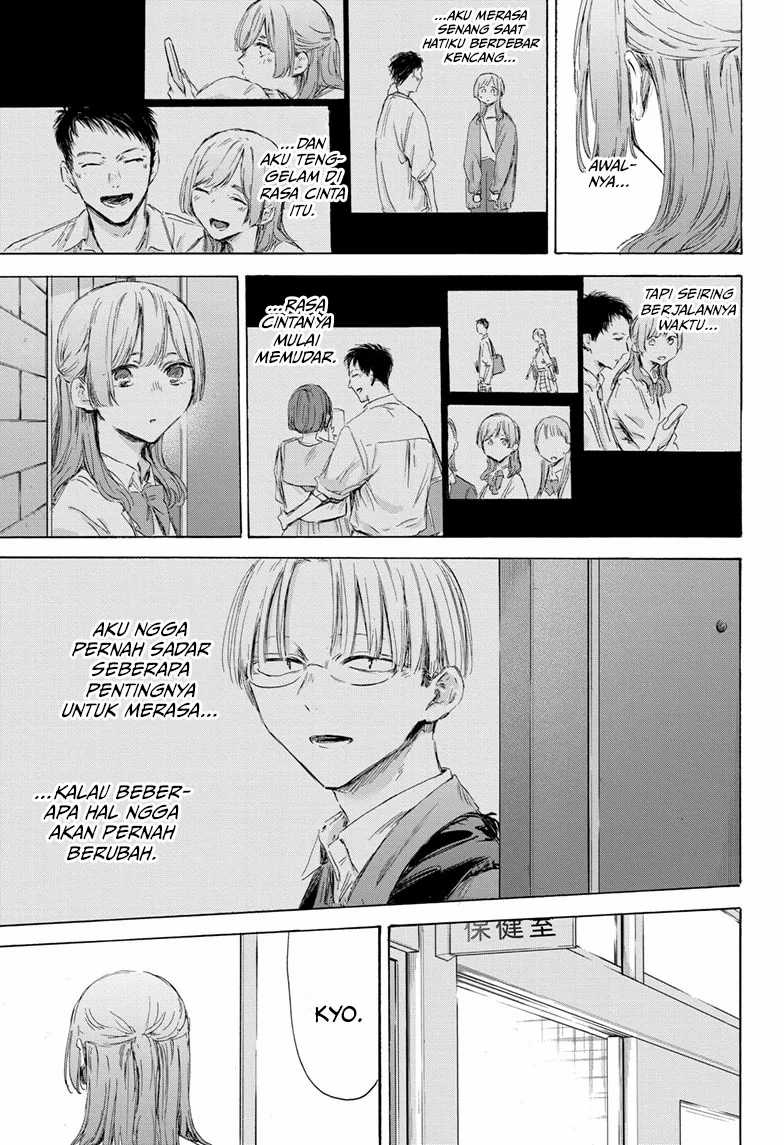 Ao no Hako Bab 167 halaman 10