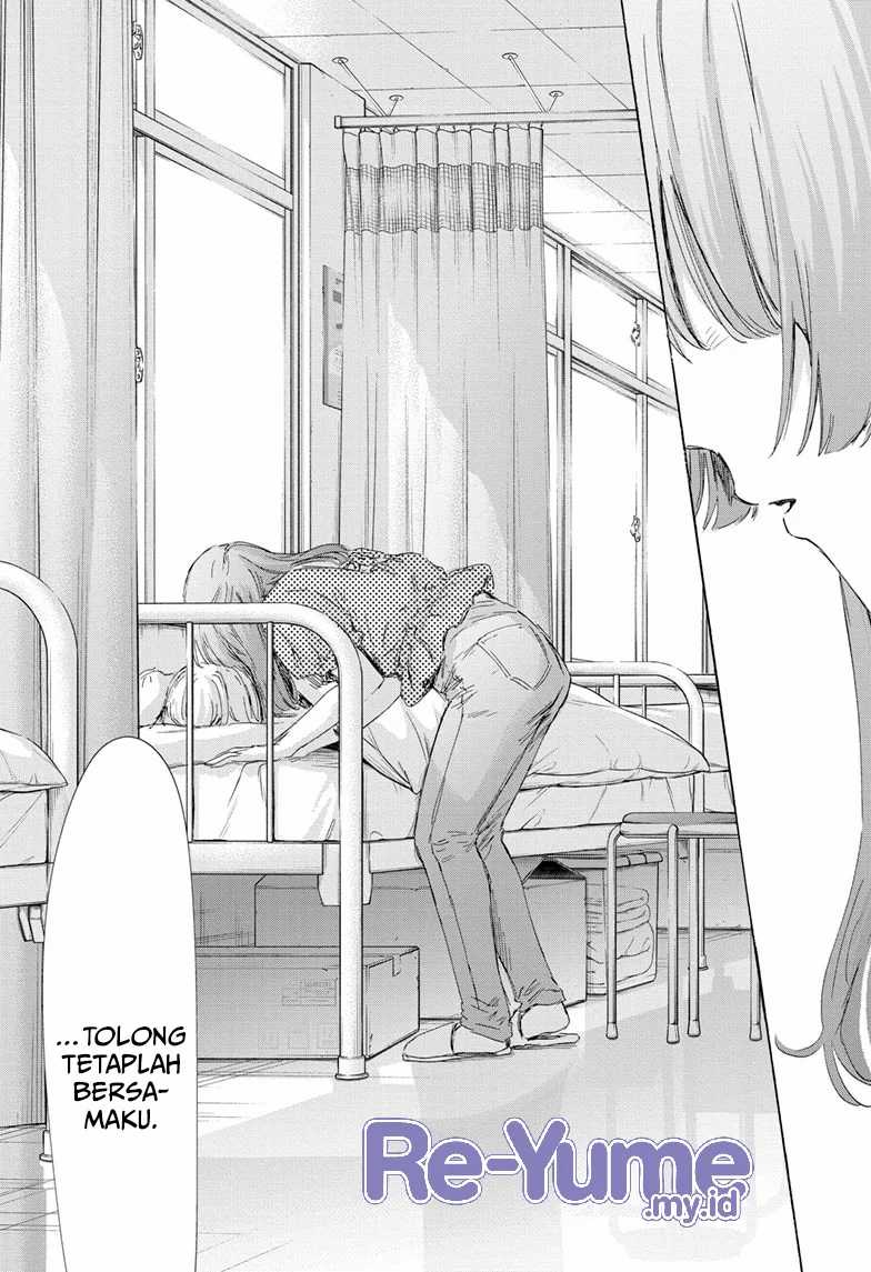 Ao no Hako Bab 167 halaman 12