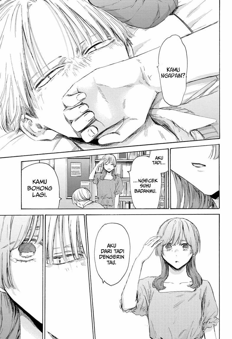 Ao no Hako Bab 167 halaman 14