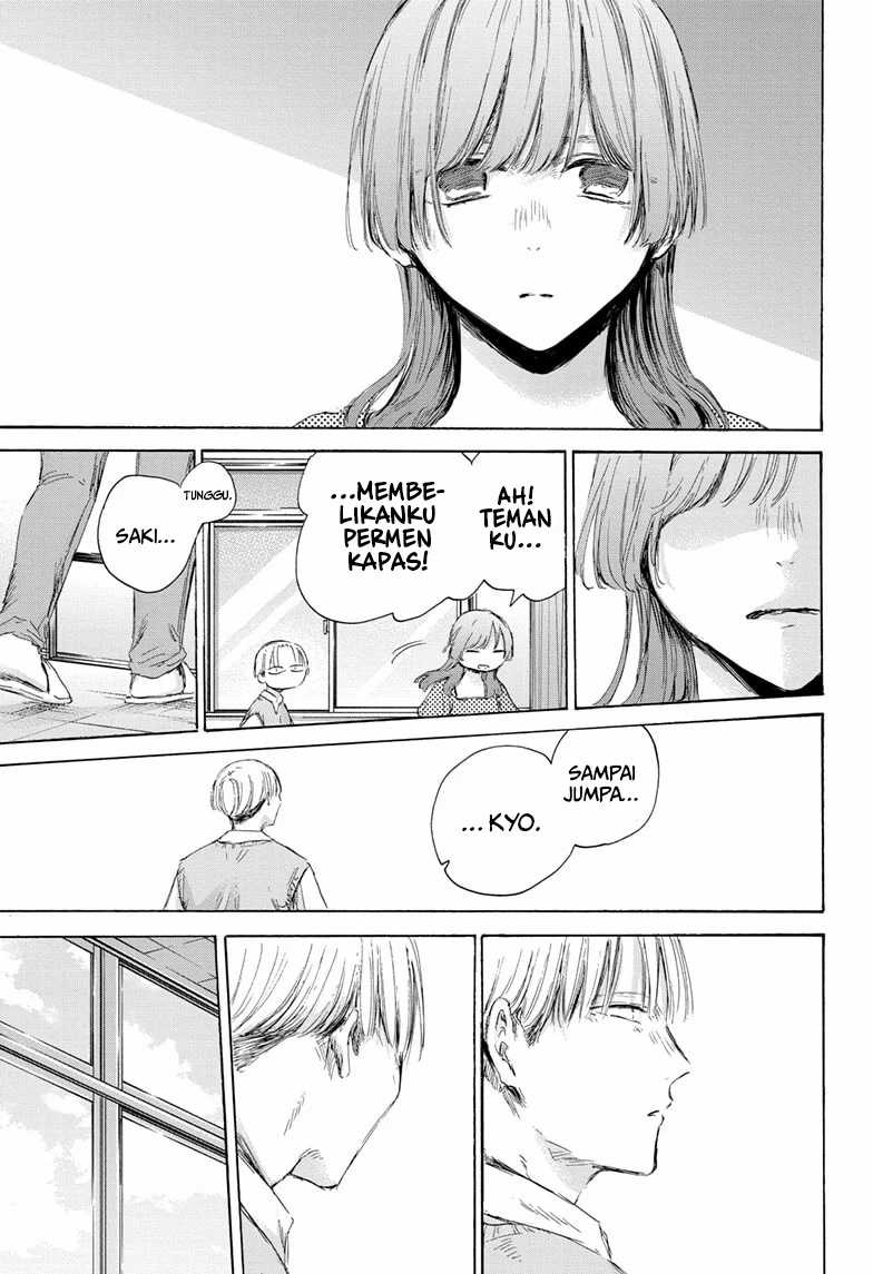 Ao no Hako Bab 167 halaman 16