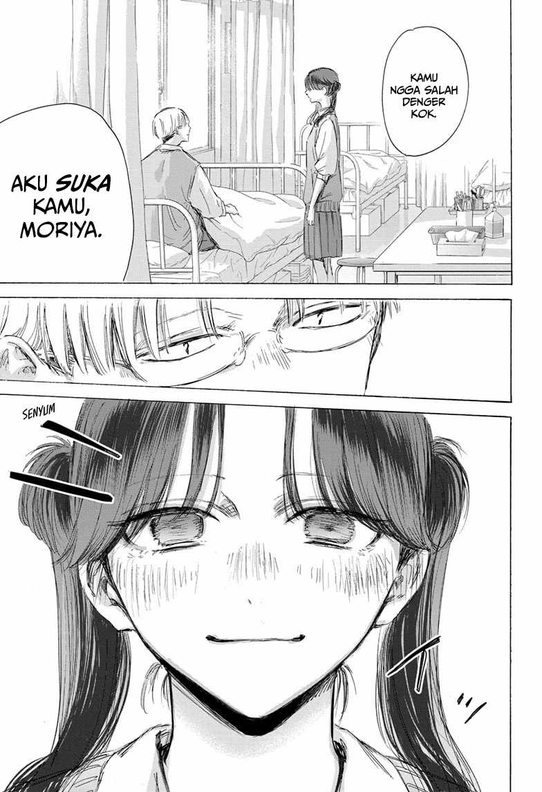 Ao no Hako Bab 167 halaman 18