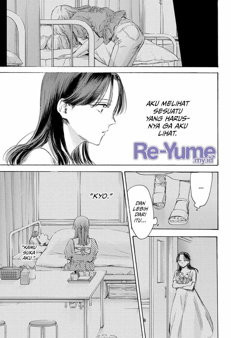 Ao no Hako Bab 168 halaman 4