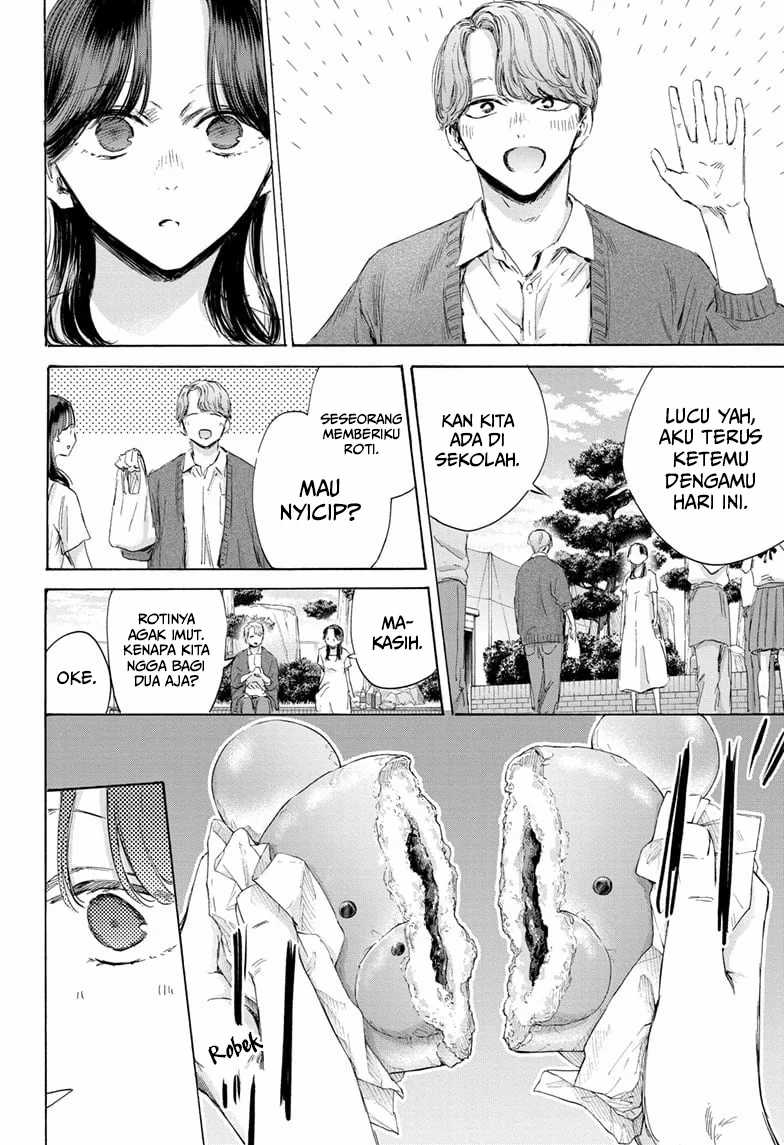 Ao no Hako Bab 168 halaman 7