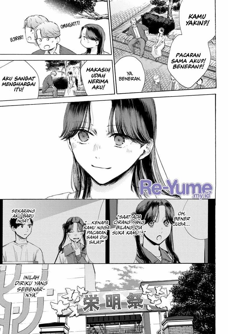 Ao no Hako Bab 168 halaman 10