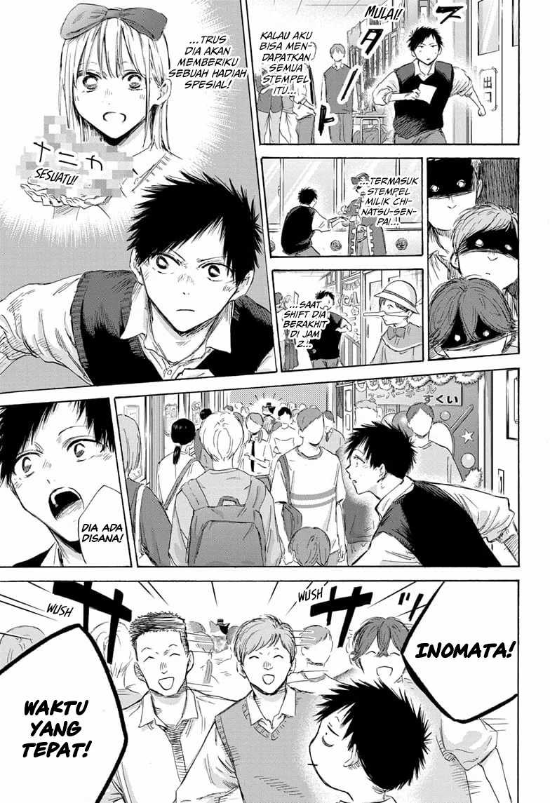 Ao no Hako Bab 168 halaman 12