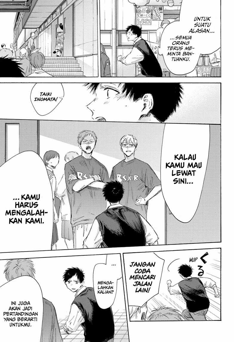 Ao no Hako Bab 168 halaman 14