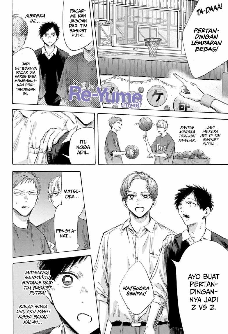 Ao no Hako Bab 168 halaman 15