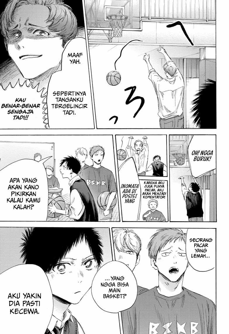 Ao no Hako Bab 168 halaman 16