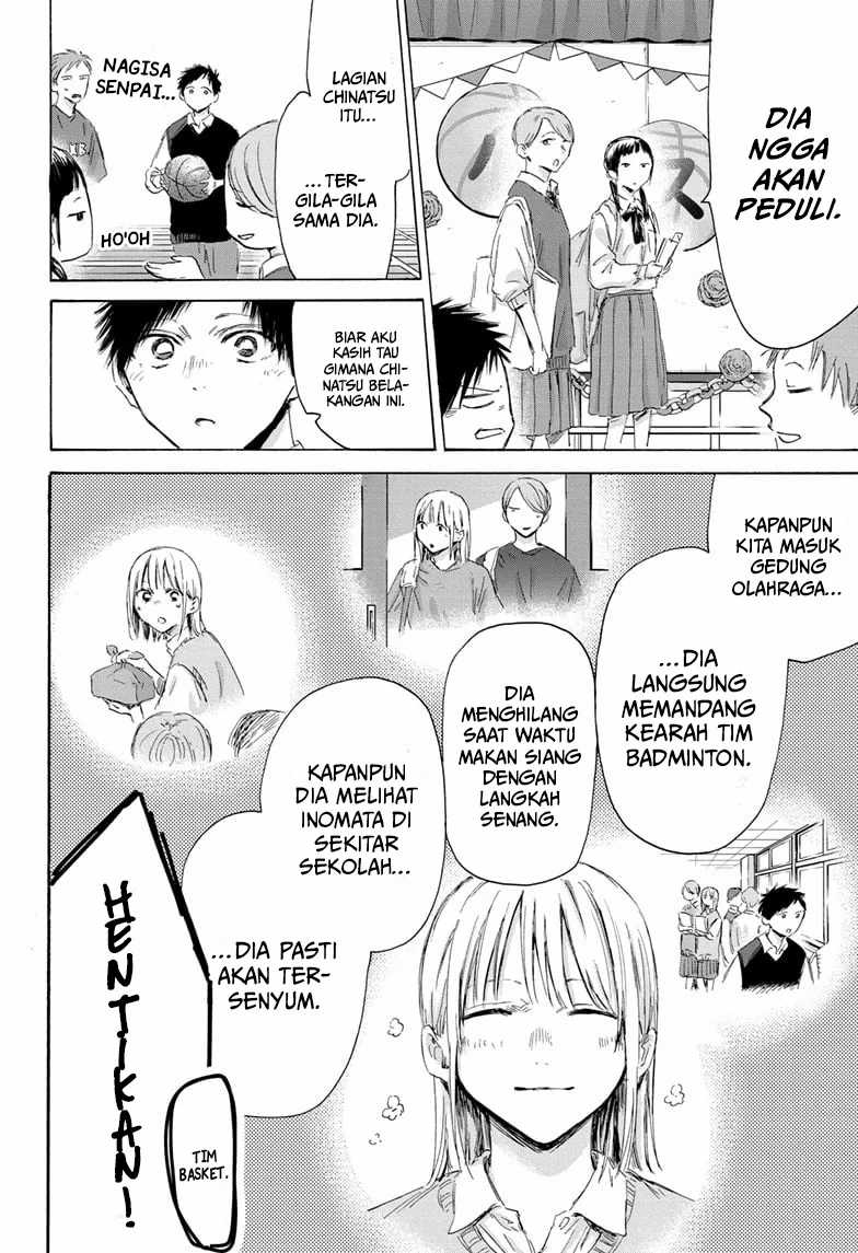 Ao no Hako Bab 168 halaman 17