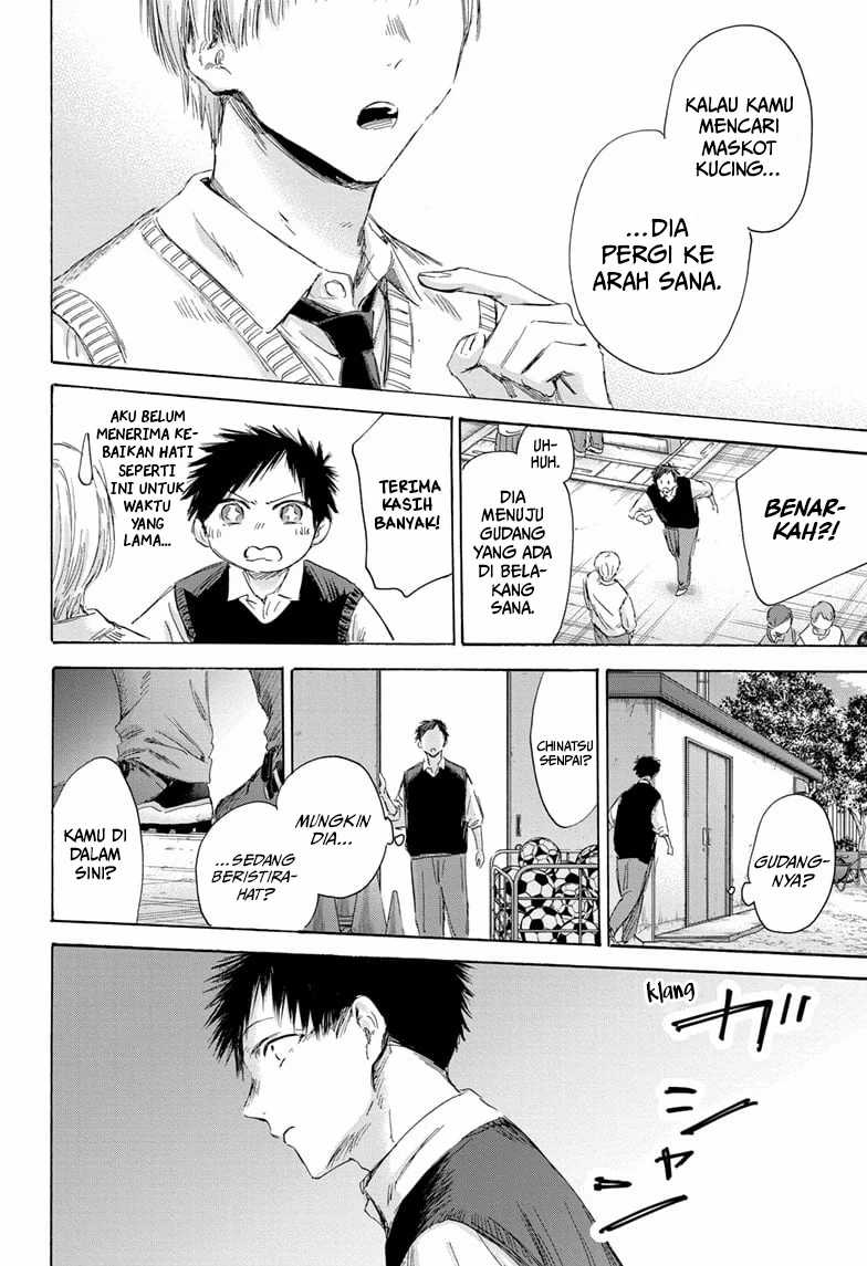 Ao no Hako Bab 168 halaman 19
