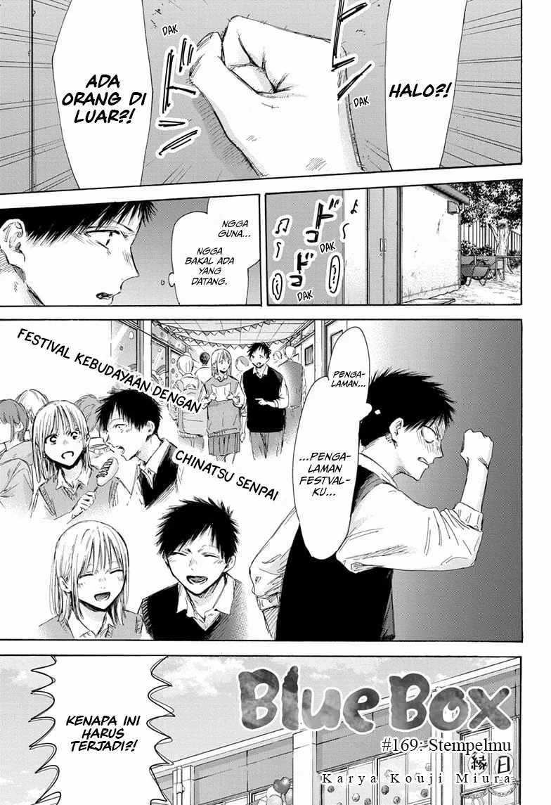 Ao no Hako Bab 169 halaman 2