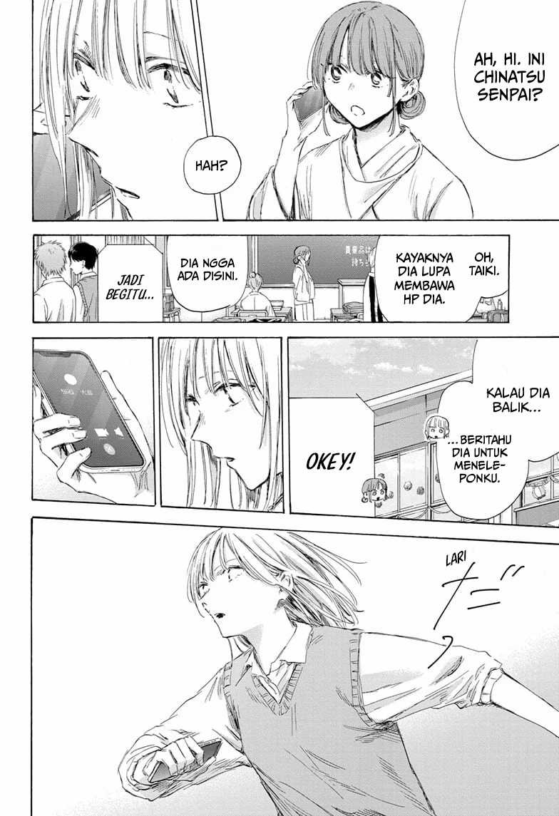 Ao no Hako Bab 169 halaman 5