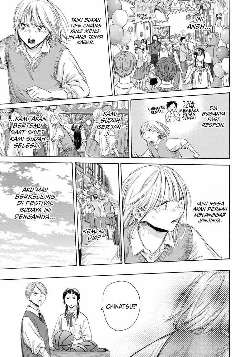 Ao no Hako Bab 169 halaman 6