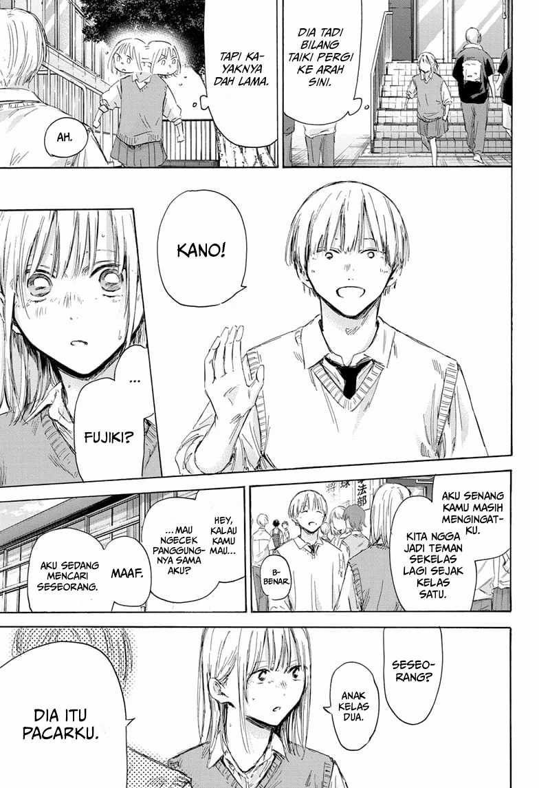 Ao no Hako Bab 169 halaman 8