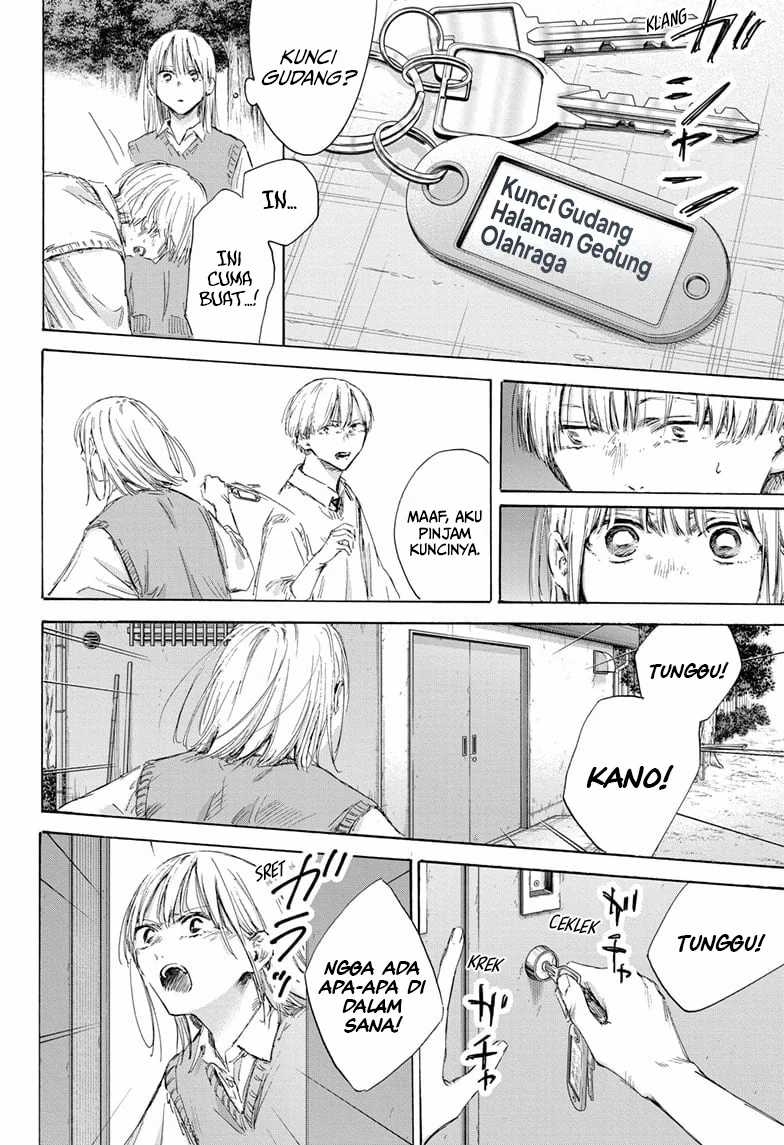 Ao no Hako Bab 169 halaman 11