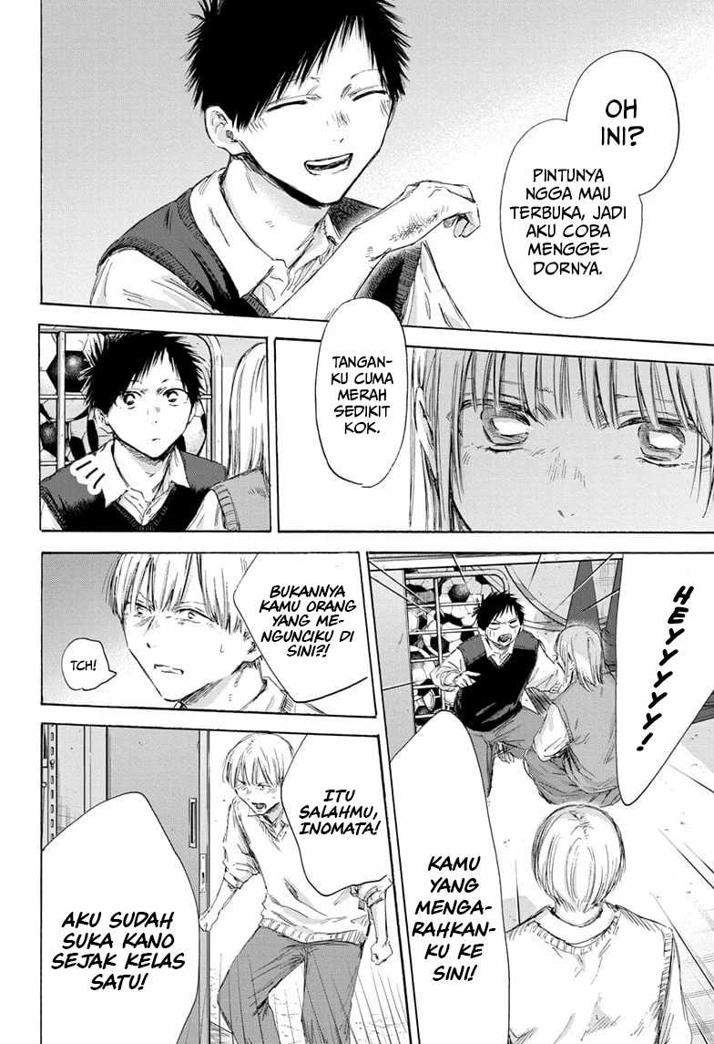 Ao no Hako Bab 169 halaman 13