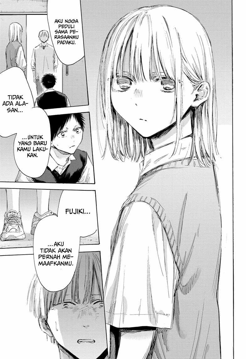Ao no Hako Bab 169 halaman 14