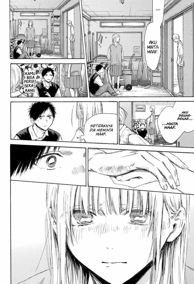Ao no Hako Bab 169 halaman 15