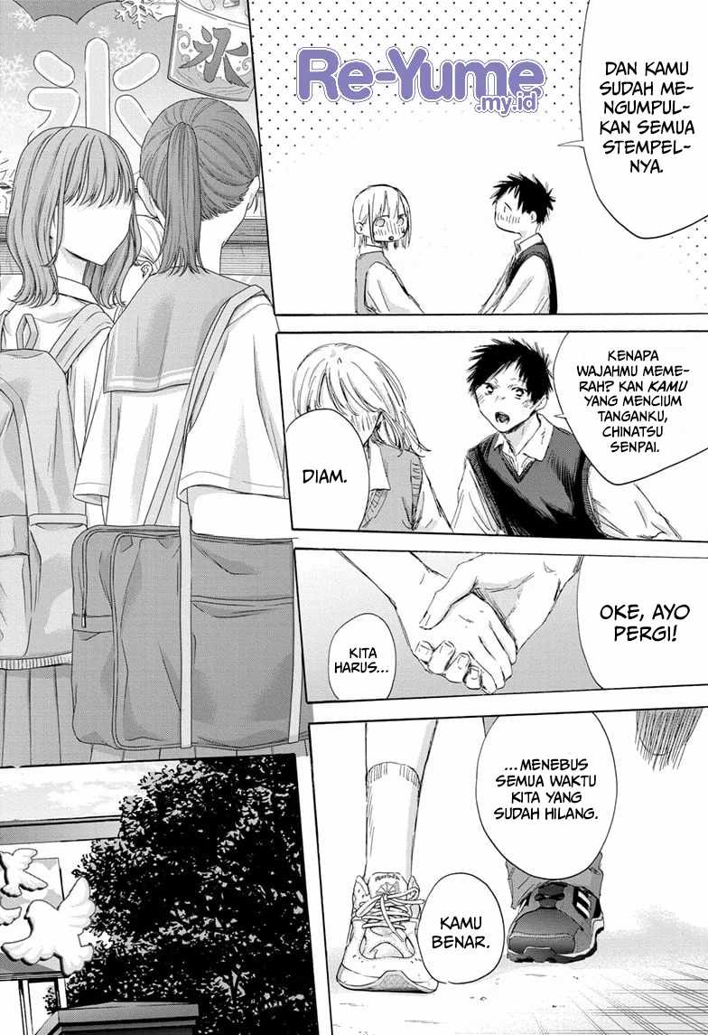 Ao no Hako Bab 169 halaman 19