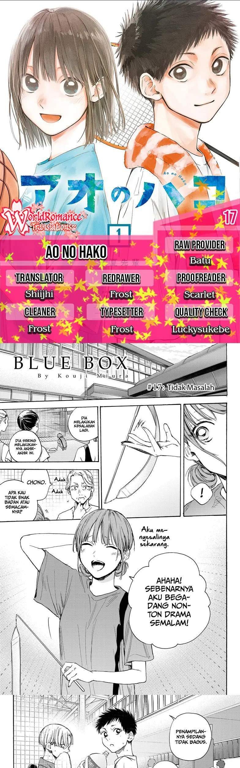 Ao no Hako chapter 17 halaman 1