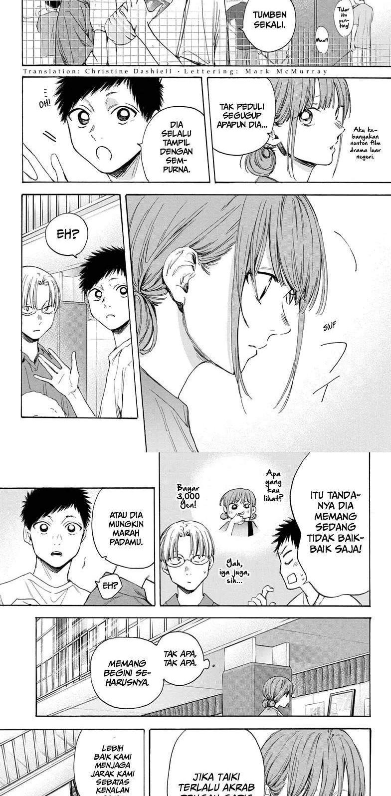 Ao no Hako chapter 17 halaman 2