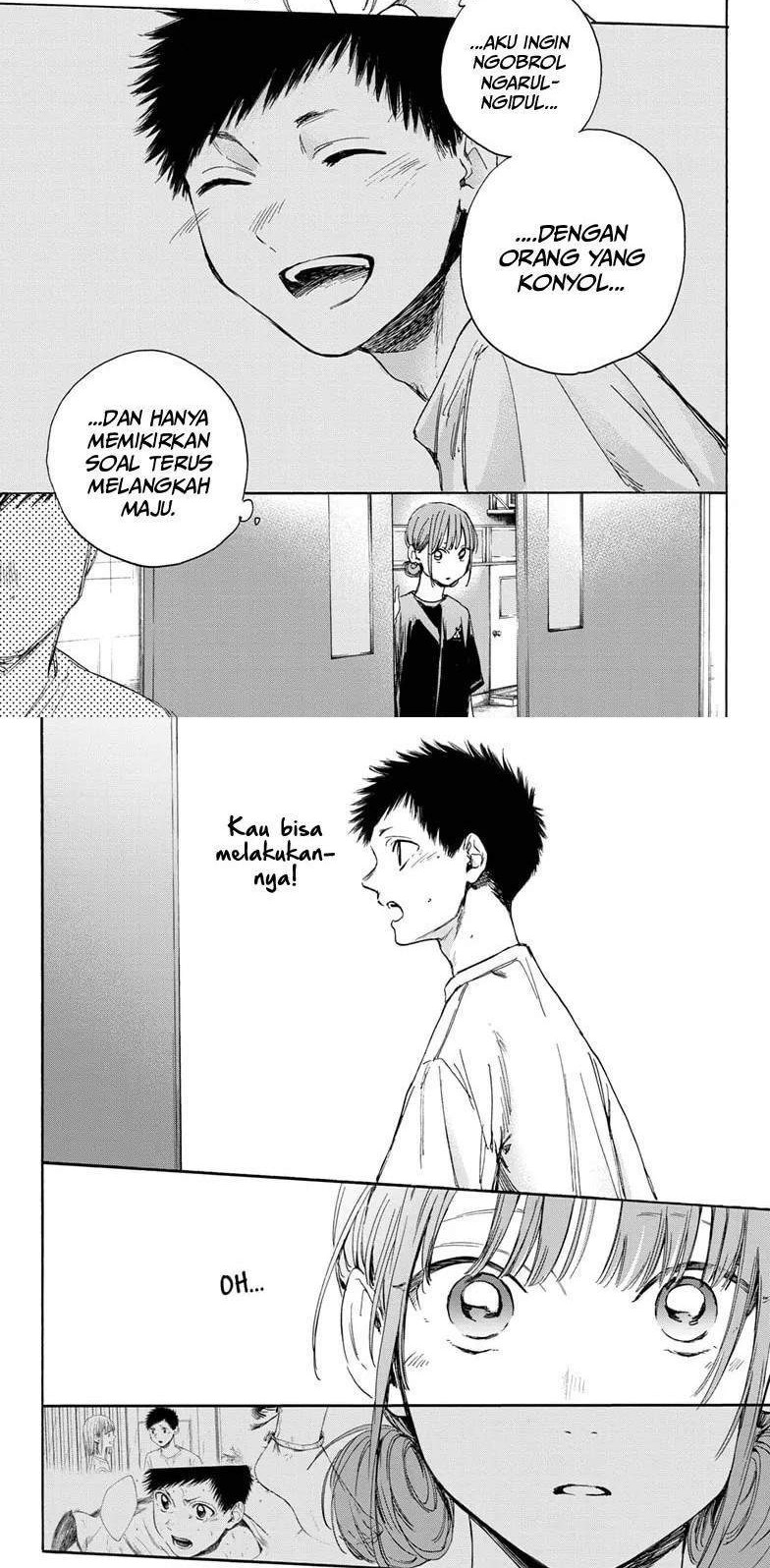 Ao no Hako chapter 17 halaman 6