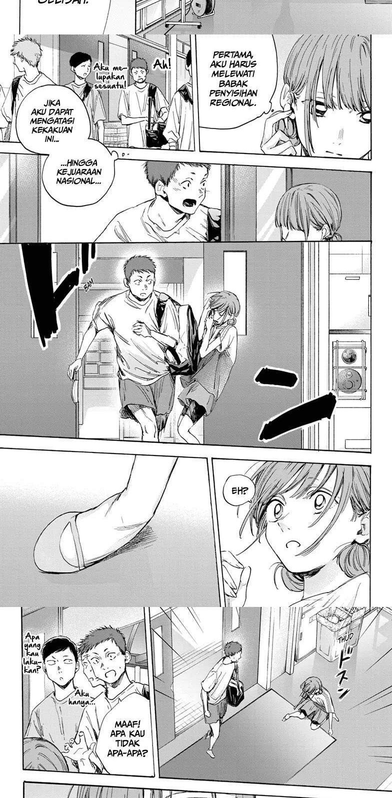 Ao no Hako chapter 17 halaman 8