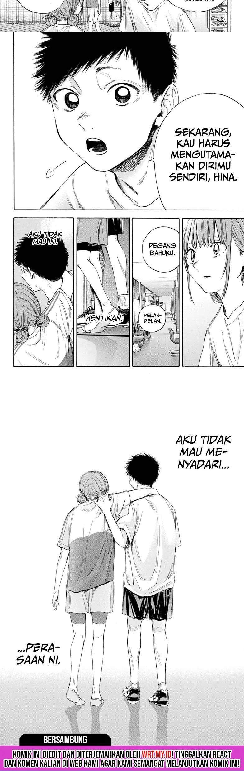 Ao no Hako chapter 17 halaman 11