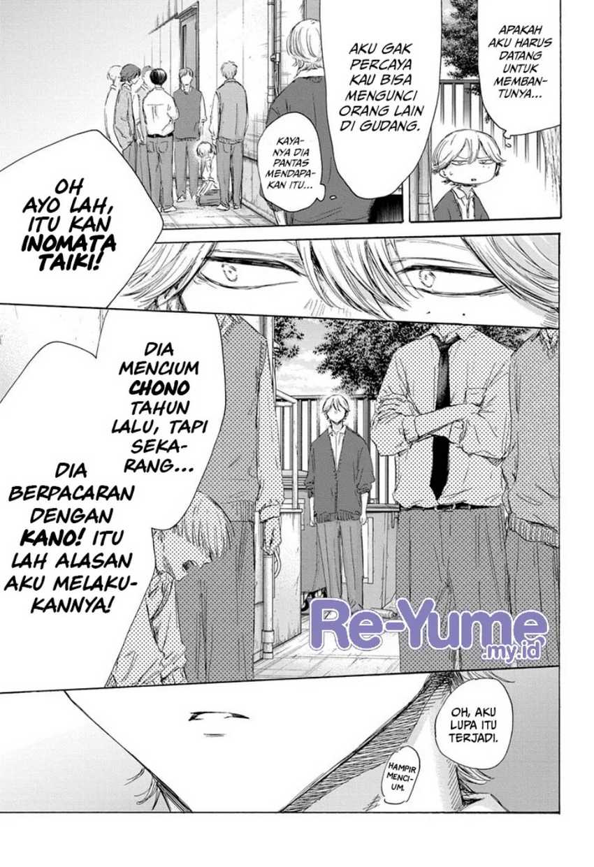 Ao no Hako Bab 170 halaman 4