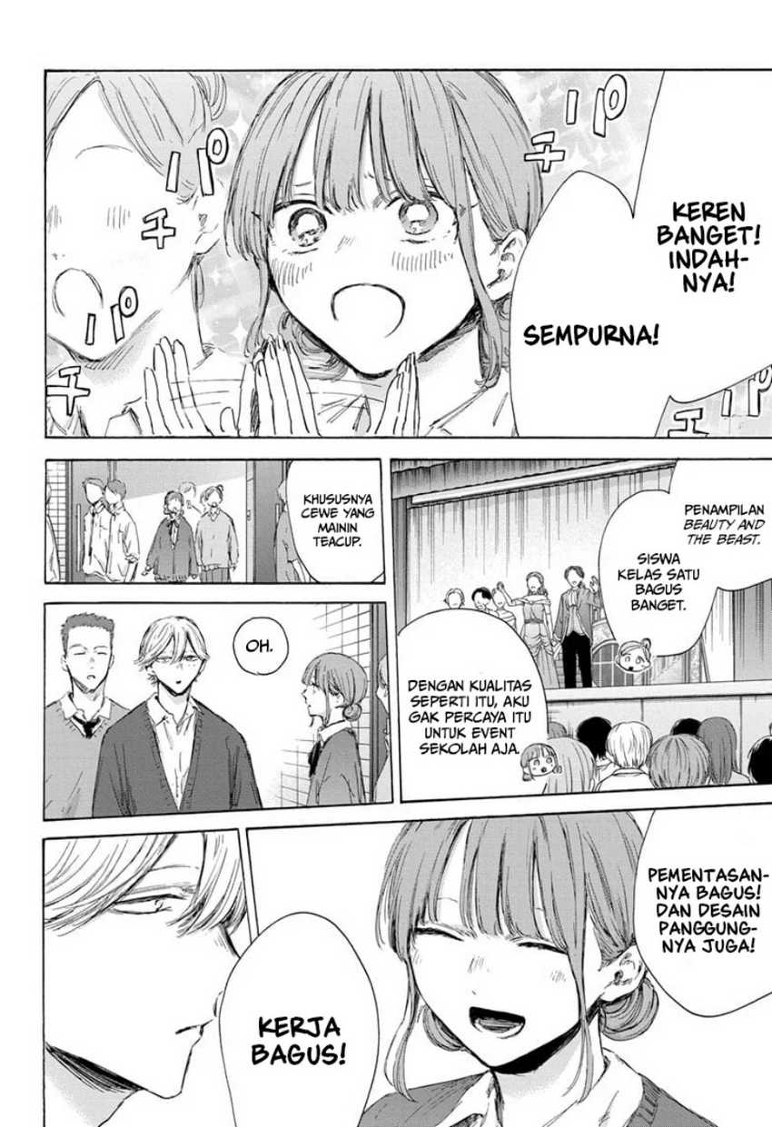 Ao no Hako Bab 170 halaman 5