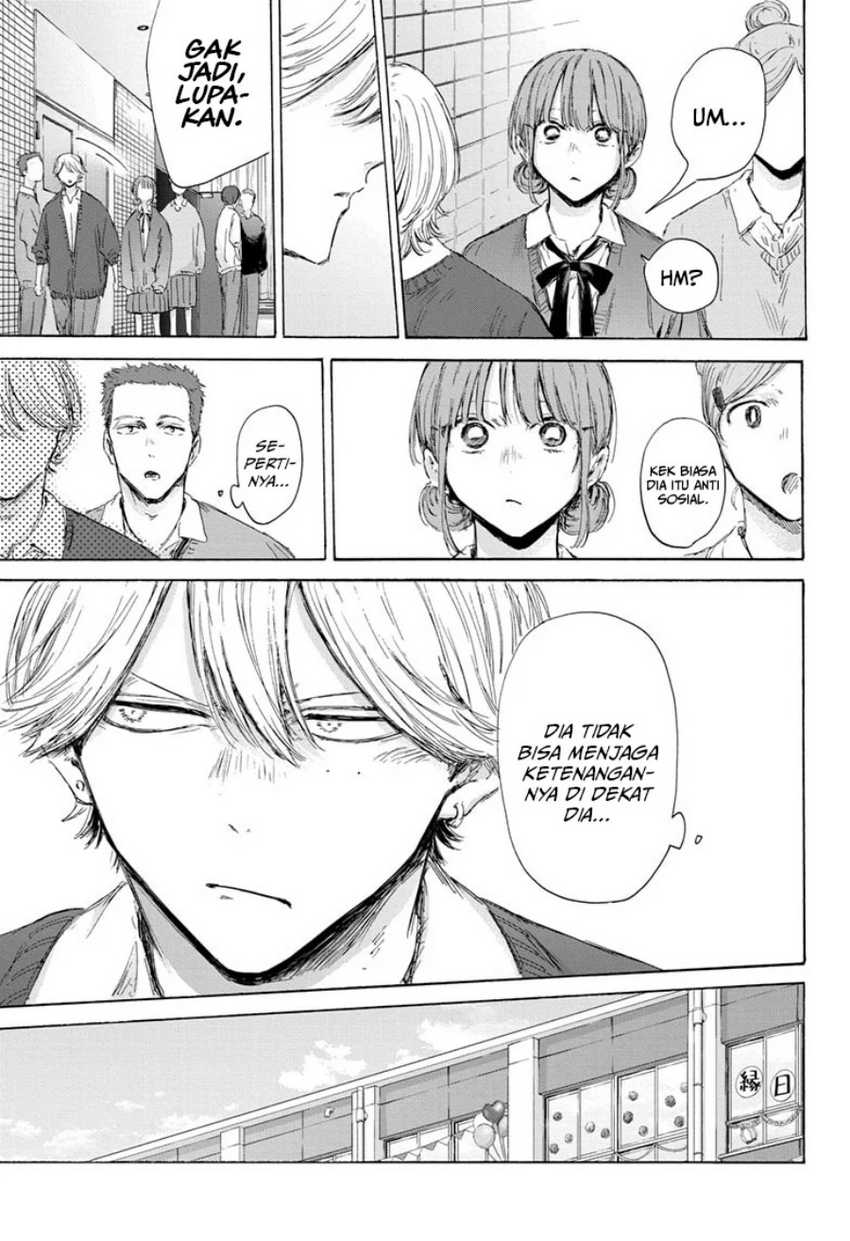 Ao no Hako Bab 170 halaman 6