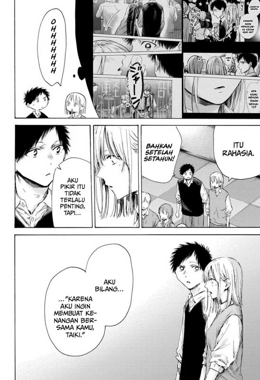 Ao no Hako Bab 170 halaman 9