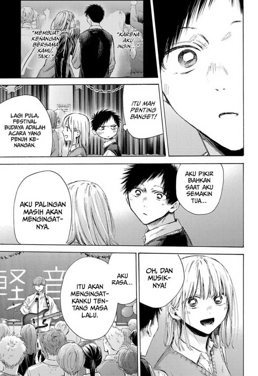 Ao no Hako Bab 170 halaman 10