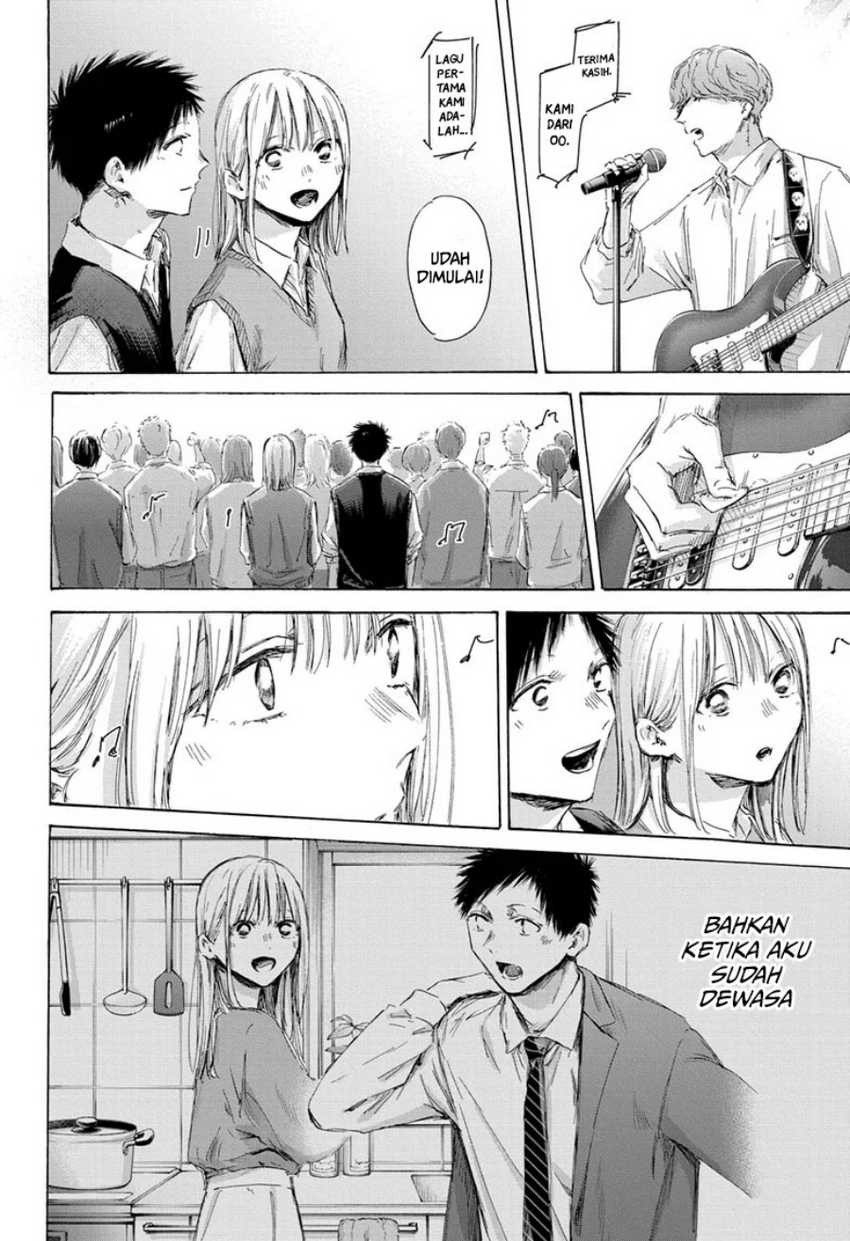 Ao no Hako Bab 170 halaman 11