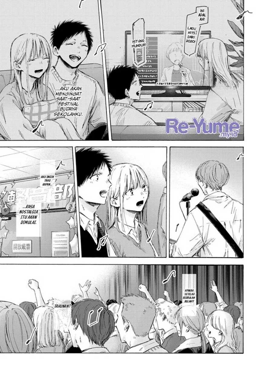 Ao no Hako Bab 170 halaman 12